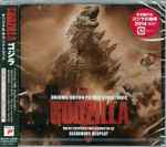 Cover of Godzilla (Original Motion Picture Soundtrack), 2014-07-23, CD