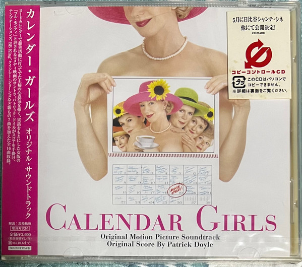 Patrick Doyle - Calendar Girls. Original Motion Picture Soundtrack