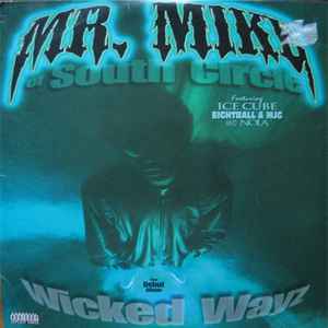 G-Funk music from the year 1996 | Discogs