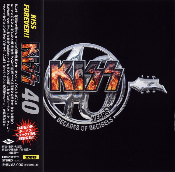 Kiss – Kiss 40 (Decades Of Decibels) (2014