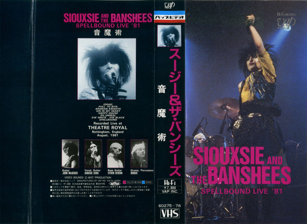 descargar álbum Siouxsie & The Banshees - Spellbound Live 81