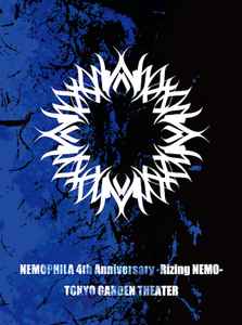 Nemophila – Evolve (2024, Type B, CD) - Discogs