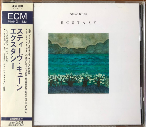 Steve Kuhn – Ecstasy (2000, CD) - Discogs