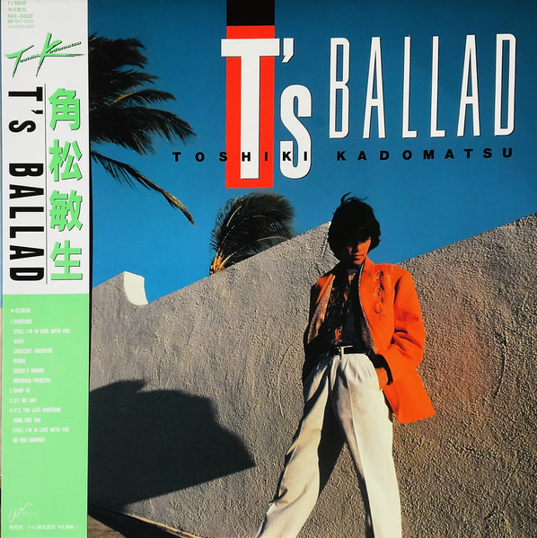 Toshiki Kadomatsu = 角松敏生 – T's Ballad (1985, Vinyl) - Discogs