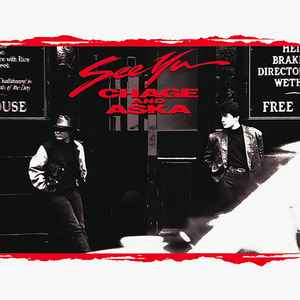 Chage & Aska – See Ya (2009, SHM-CD, Paper Sleeve, CD) - Discogs