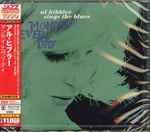 Cover of Al Hibbler Sings The Blues - Monday Every Day, 2013-11-20, CD