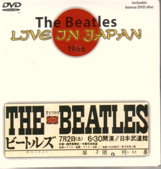 The Beatles – Live In Japan 1966 (2005, CD) - Discogs