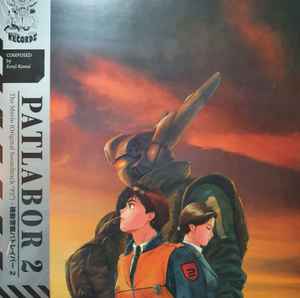 Kenji Kawai - Patlabor 2 The Movie (Original Soundtrack "P2") album cover