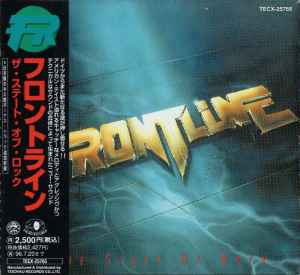 Frontline (11) - The State Of Rock = ザ・ステート・オブ・ロック 