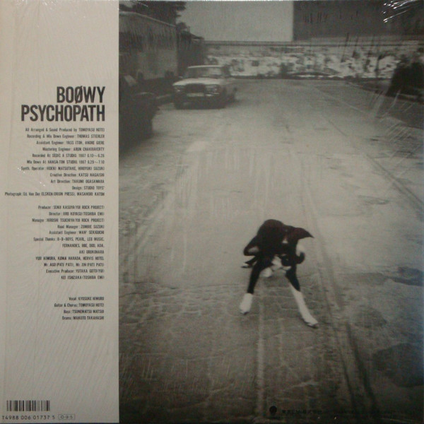 ladda ner album Boowy - Psychopath