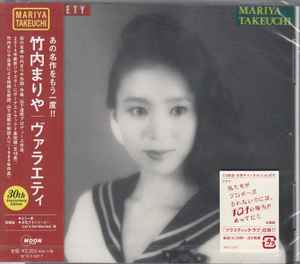 Mariya Takeuchi – Variety (30th Anniversary Edition) (2014, CD 