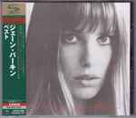 Cover of The Best Of Jane Birkin, 2008-09-03, CD