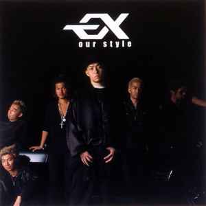 Exile (4) - Our Style album cover
