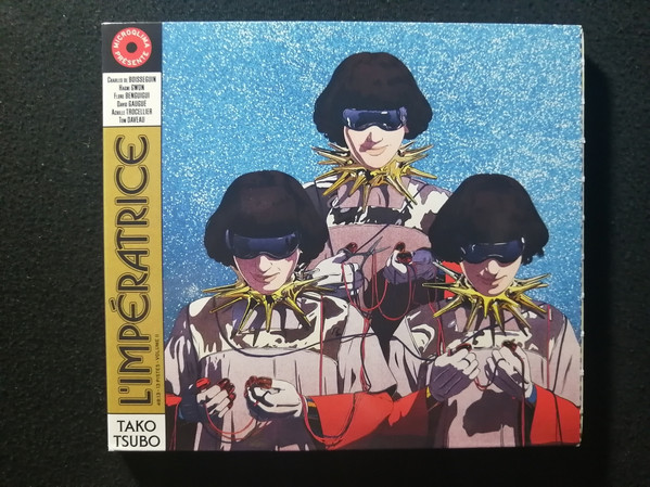 L'Impératrice – Tako Tsubo (2021, Vinyl) - Discogs