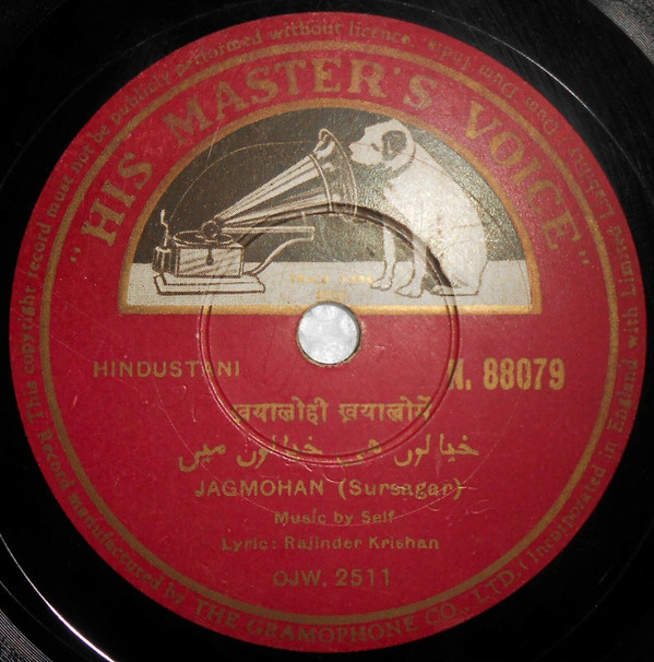 ladda ner album Jagmohan (Sursagar) - मझ खमश रहन द खयलह खयलम