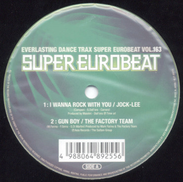 Various - Super Eurobeat Vol. 163 | Releases | Discogs