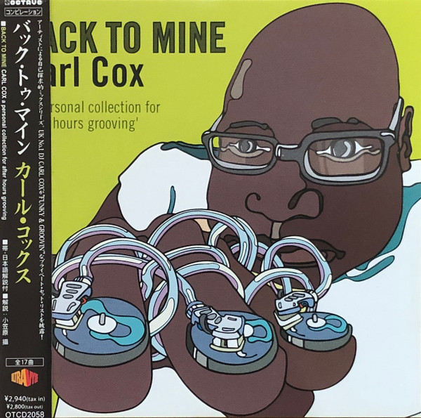 Carl Cox / Back to Mine andeanpacificfoods.com