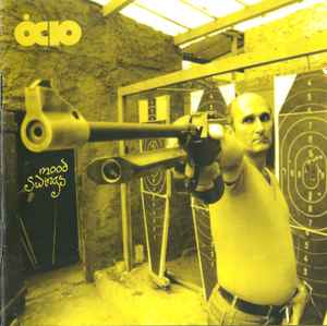 Ócio - Mood Swings album cover