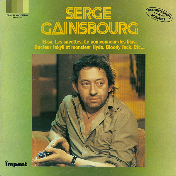 Serge Gainsbourg – Serge Gainsbourg (Vinyl) - Discogs