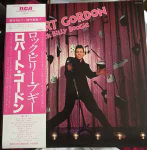 Robert Gordon – Rock Billy Boogie (1979, Vinyl) - Discogs