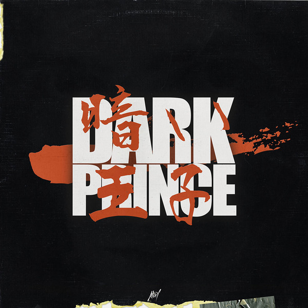 Atrey - Dark Prince (2016-03-14)