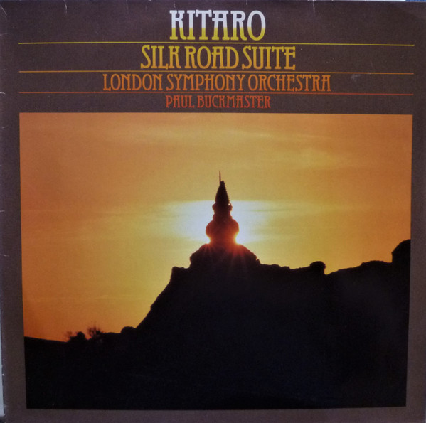 喜多郎, ロンドン交響楽団 – シルクロード組曲 (1980, Vinyl) - Discogs
