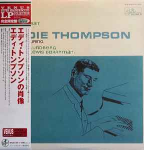 Eddie Thompson Featuring Ron Lundberg And Lewis Berryman – A Jazz