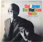 I Don't Want To Lose You Baby、1965、Vinylのカバー