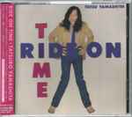 Tatsu Yamashita – Ride On Time (2002, CD) - Discogs