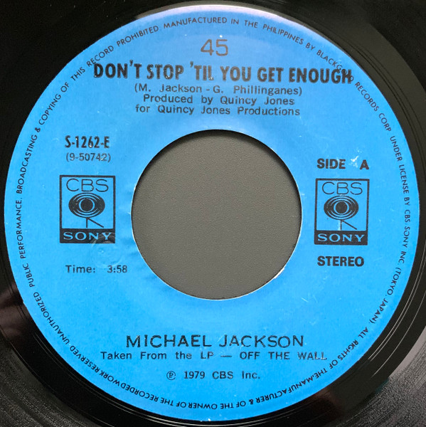 Michael Jackson Dont Stop Til You Get Enough 1979 Vinyl Discogs 