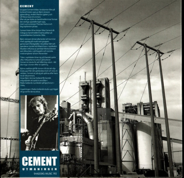 Cement – Utmaningen (2017, Vinyl) - Discogs