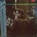 Cover of The World Won't Listen, 1987-04-21, Vinyl