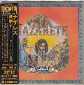 Nazareth – Rampant (2006, Paper Sleeve, CD) - Discogs