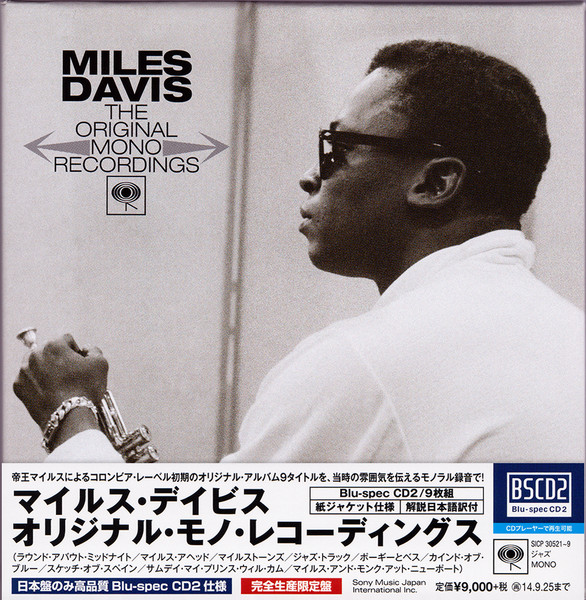 Miles Davis – The Original Mono Recordings (2013, CD) - Discogs