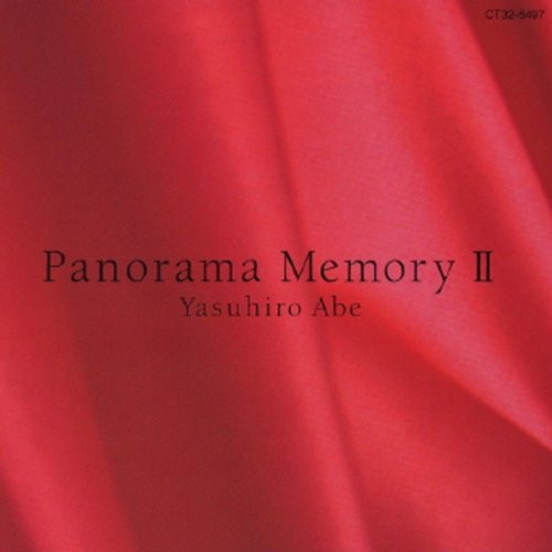 Yasuhiro Abe – Panorama Memory II = パノラマメモリーⅡ (1989, CD