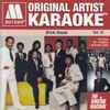 Various - Motown Original Artist Karaoke - Brick House Vol. 15