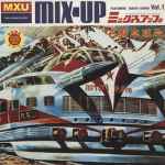 Cover of Takkyu Ishino Presents Mix-Up, 1996, Vinyl