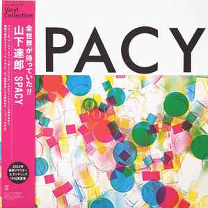 Tatsuro Yamashita - Spacy album cover
