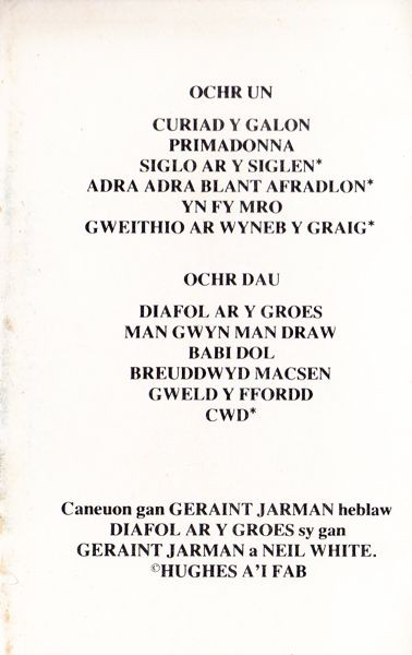 télécharger l'album Geraint Jarman A'r Cynganeddwyr - Macsen