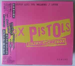 Sex Pistols – Filthy Lucre Box (1996, Box Set) - Discogs