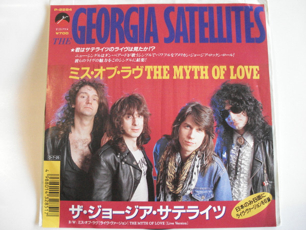 Georgia Satellites - The Myth Of Love | Releases | Discogs