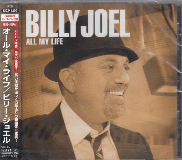 Billy Joel – All My Life And More (2007, Live, CD) - Discogs