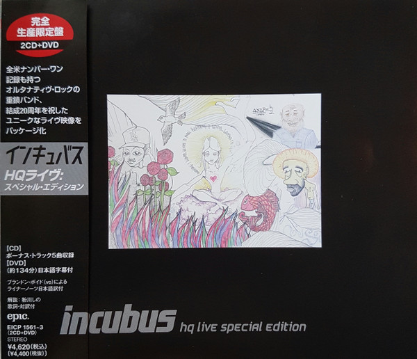 Incubus - HQ Live | Releases | Discogs