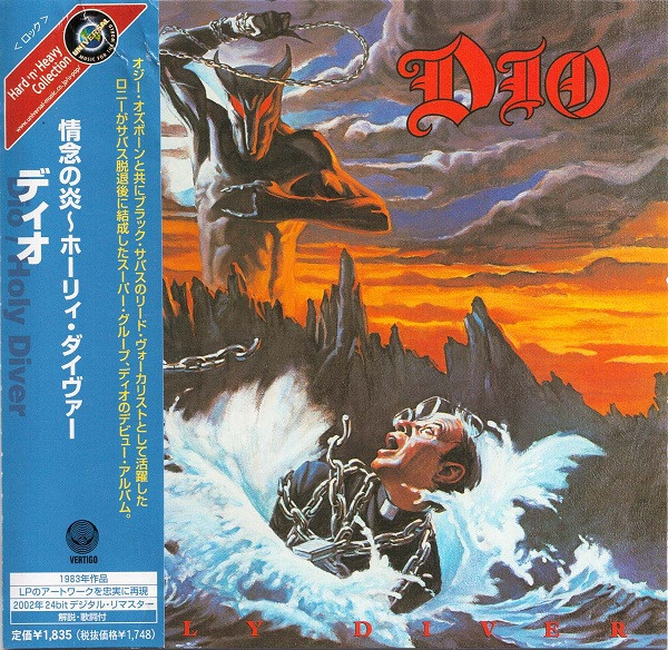 Dio – Holy Diver (2002, CD) - Discogs