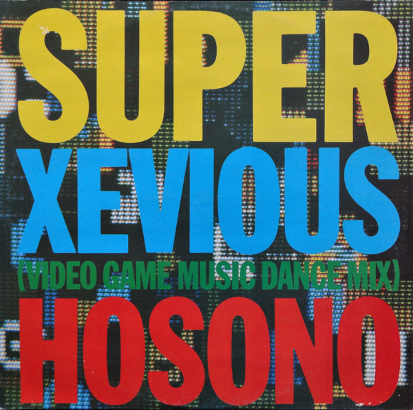 メール便なら送料無料】 Haruomi Hosono Super Xevious 細野晴臣 スーパーゼビウス Yen Records  YLR-12002