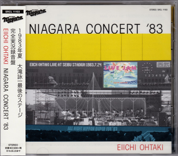 Eiichi Ohtaki - Niagara Concert '83 | Releases | Discogs