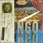 Cover of Ringo, 1973-11-02, Vinyl