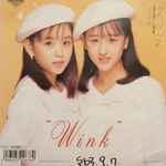 Wink – アマリリス = Amaryllis (1988, Vinyl) - Discogs
