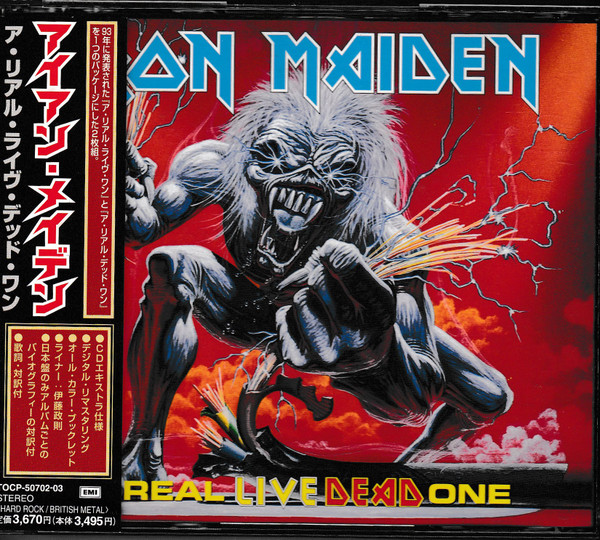 Iron Maiden – A Real Live Dead One (1998, CD) - Discogs