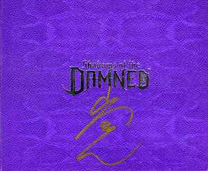 Akira Yamaoka – Shadows Of The Damned Soundtrack (2011, CD) - Discogs